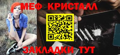 MDMA Premium VHQ Тара
