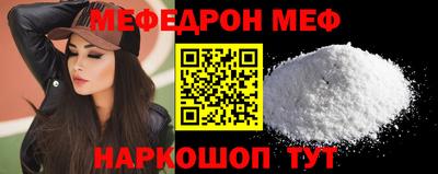 ешки Тверь