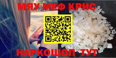 ешки Тверь