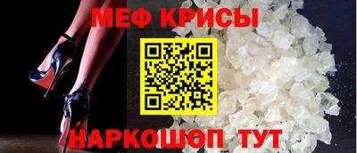 ешки Тверь
