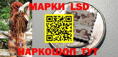 ешки Тверь