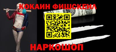 ешки Тверь