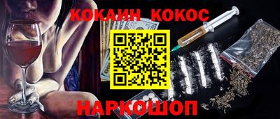 стафф Татарск