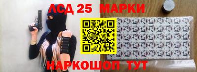 ешки Тверь
