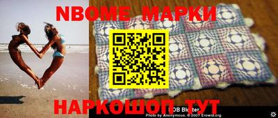 ешки Тверь