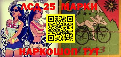 стафф Татарск