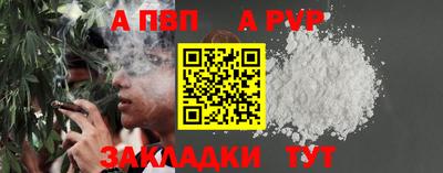 ешки Тверь