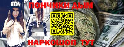 ешки Тверь