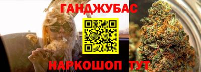 стафф Татарск