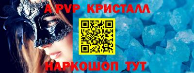 MDMA Premium VHQ Тара