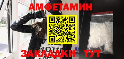 MDMA Premium VHQ Тара