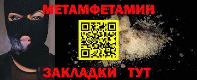 ешки Тверь