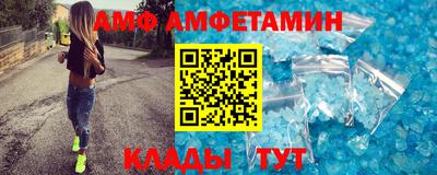 ешки Тверь