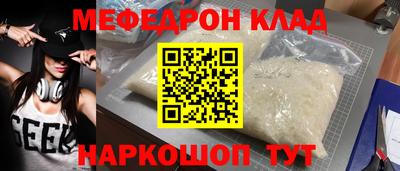 ешки Тверь