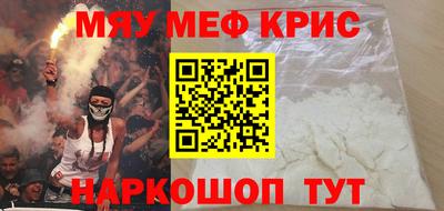 ешки Тверь